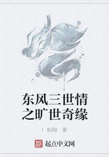 我和大明星闪婚的日子