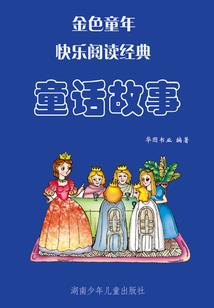 陆先生请保持你的动物人设