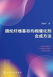 大王叫我来封神