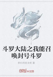核心和心