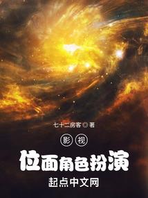 阴阳破天决