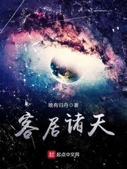 兽灵浪潮来袭