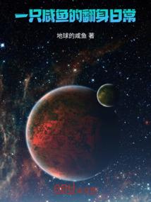 亿万老公的豪宠