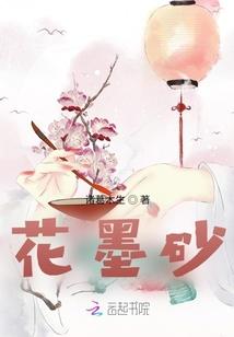 首席追妻无底线