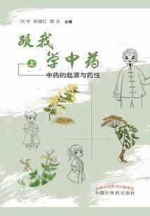 我意外拥有了轮回能力