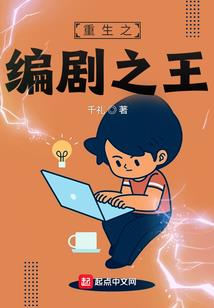 禅碎虚天