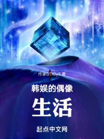 暮色天堂