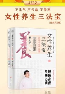 全民乱斗大冒险