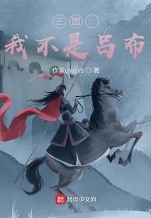 狂与刀