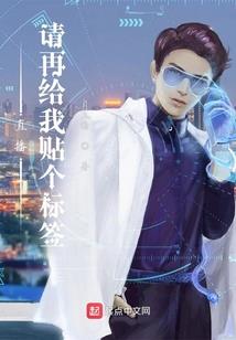 大学最后一年的爱情