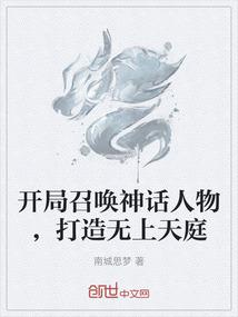 为君堪折花一枝