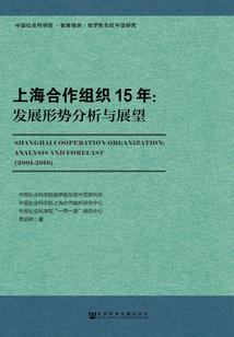 天地失却