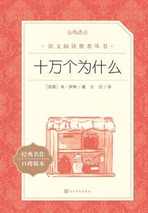 缘来，我也曾爱过