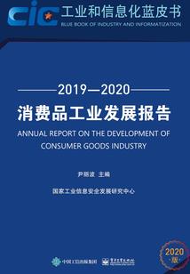 小河豚儿与肥羊的相遇
