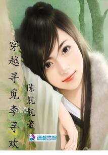 朝花夕拾之四季语