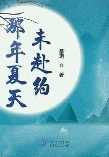 情路漫长