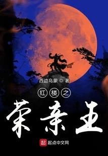踏碎永恒