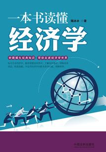 绝色校草：不做你的傀儡女友