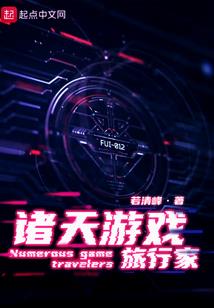 看不到你的阴阳眼