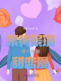 我想这样陪着你就好