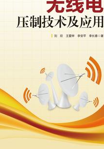大人请自重