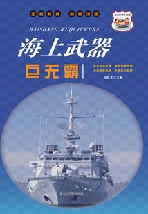 大秦公子