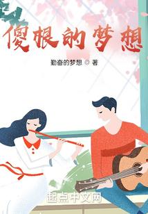 心瞳灭穹