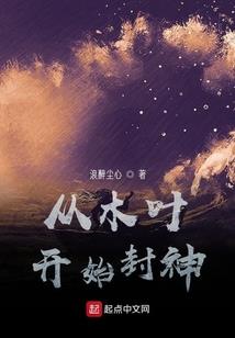 同天决