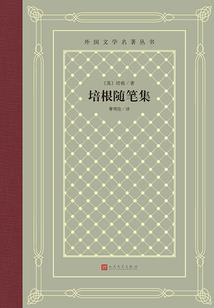 为了活命，我假扮成了机器人