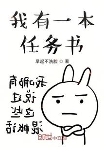 噬煞星辰