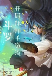 菁华谣