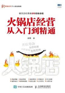 一个确定的答案