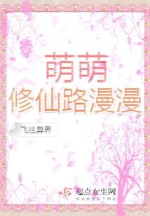 凡人天地