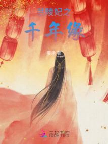 镇魂街之吾乃唐玄奘