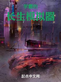 平民王妃