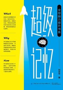 缥缈仙界
