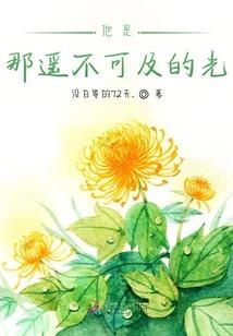 星际漫途