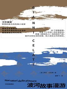 1979闲鱼人生