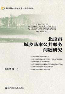 唯我三分天下