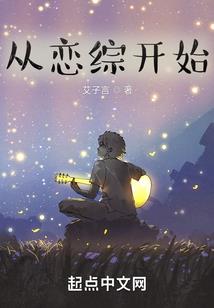 畸陨天使
