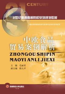 邪品弑王