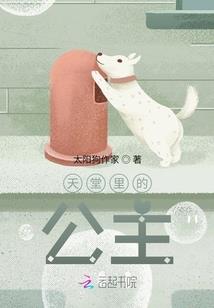 静月妖雪