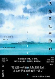 纨绔道少