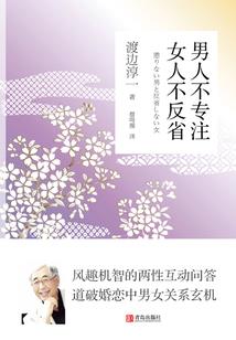 三剑长安