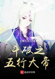 规则怪谈之绝地反击