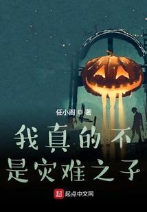 穿灵镜