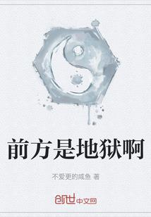 只恋长安某