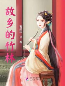 仙路云云