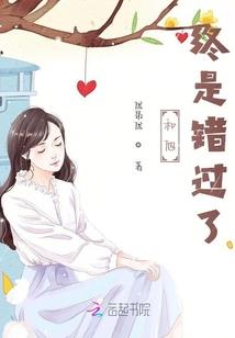 重生来到1985