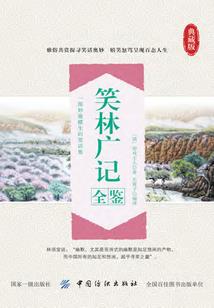 如果不一样，那就恋爱吧